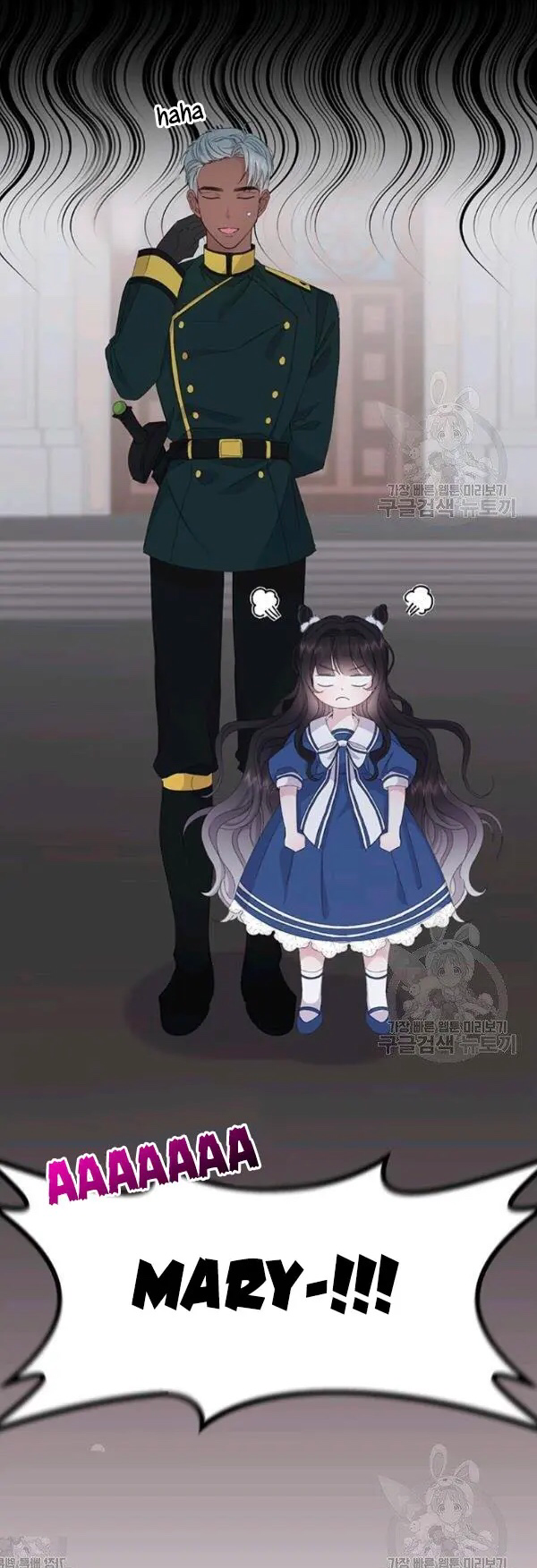 công chúa của sự diệt vong chapter 9.1 26