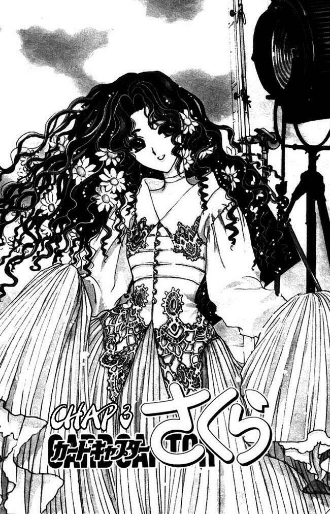 card captor sakura chapter 12 1