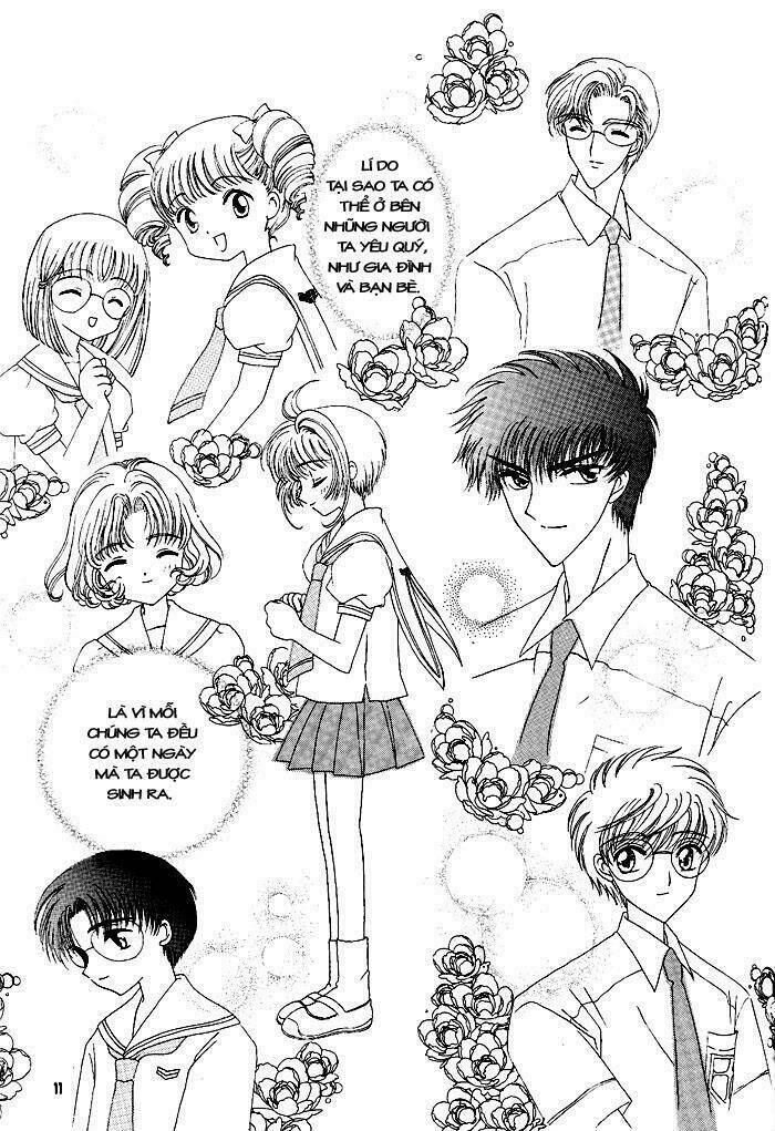card captor sakura doujinshi - cache cache chapter 1 12