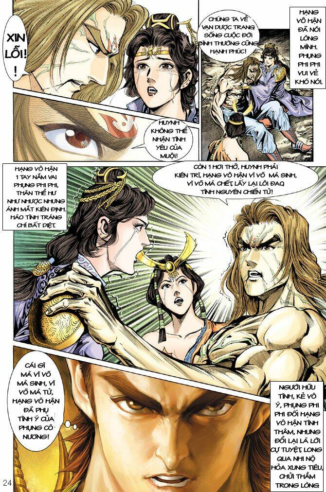 thiên tử truyền kỳ 5 - như lai thần chưởng chapter 24 24