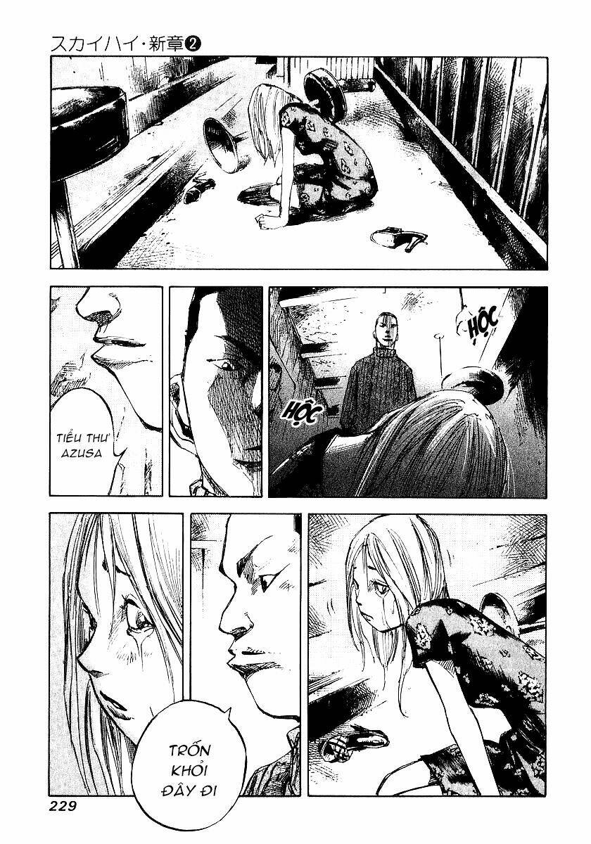 skyhigh: shinshou chapter 8.2 13