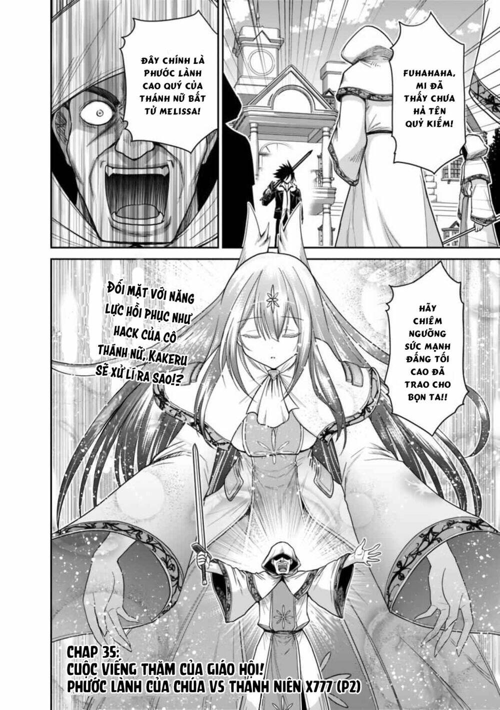 kujibiki tokushou: musou hāremu ken chapter 35 4