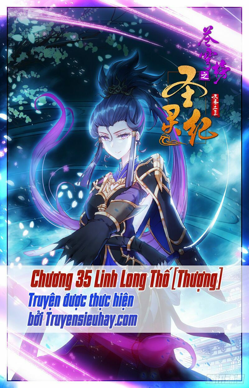 thương khung bảng chi thánh linh kỷ chapter 35 1