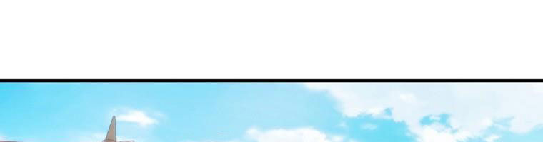 cổ tích về người mẹ kế chapter 90 3