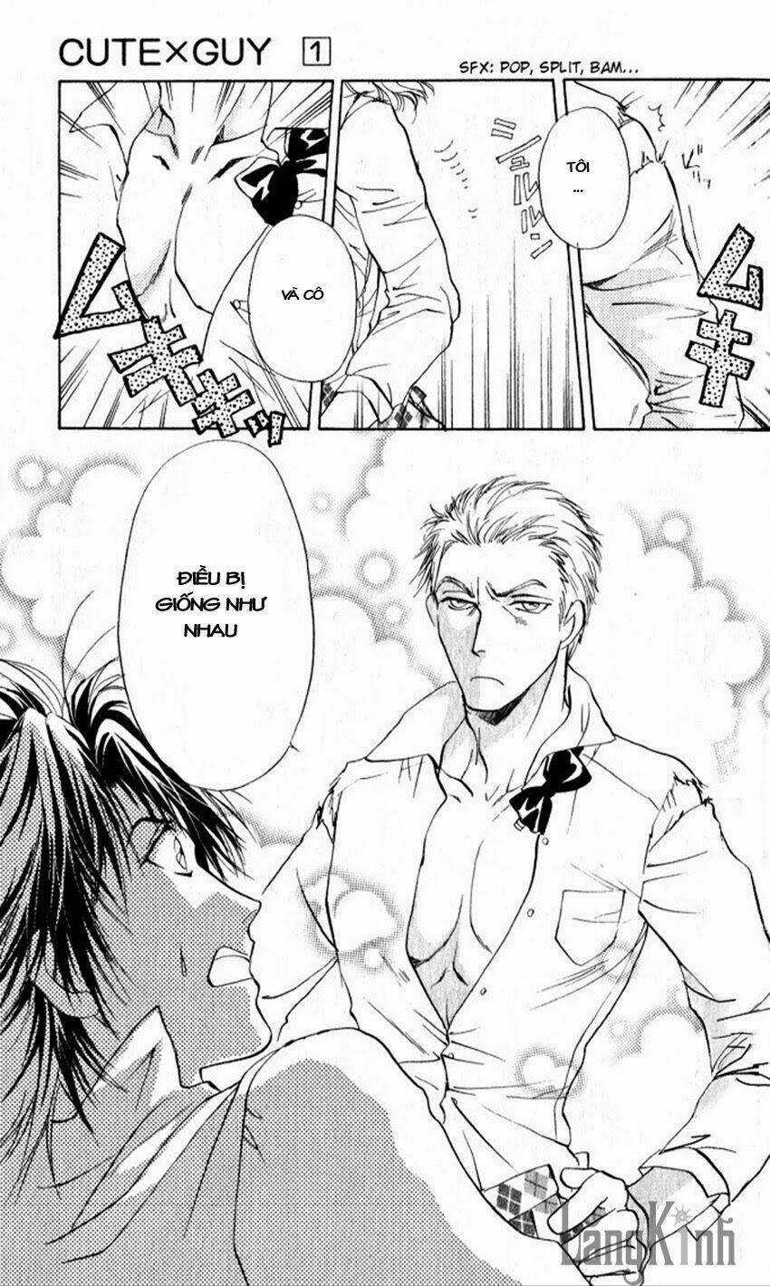 cutexguy chapter 2 34