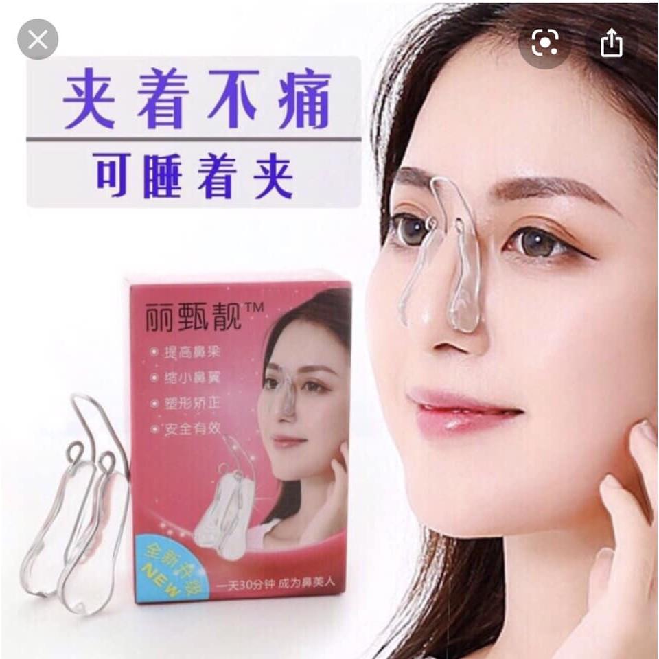 KẸP NÂNG MŨI SILICON NHẬT