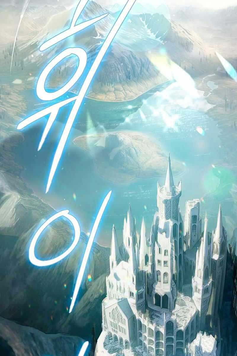 những ranker cấp s mà tôi nuôi dưỡng chapter 83.1 2