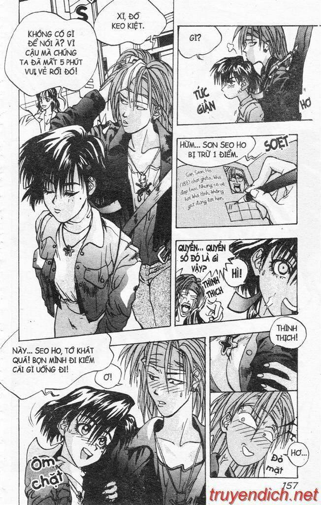 lights out chapter 53 3