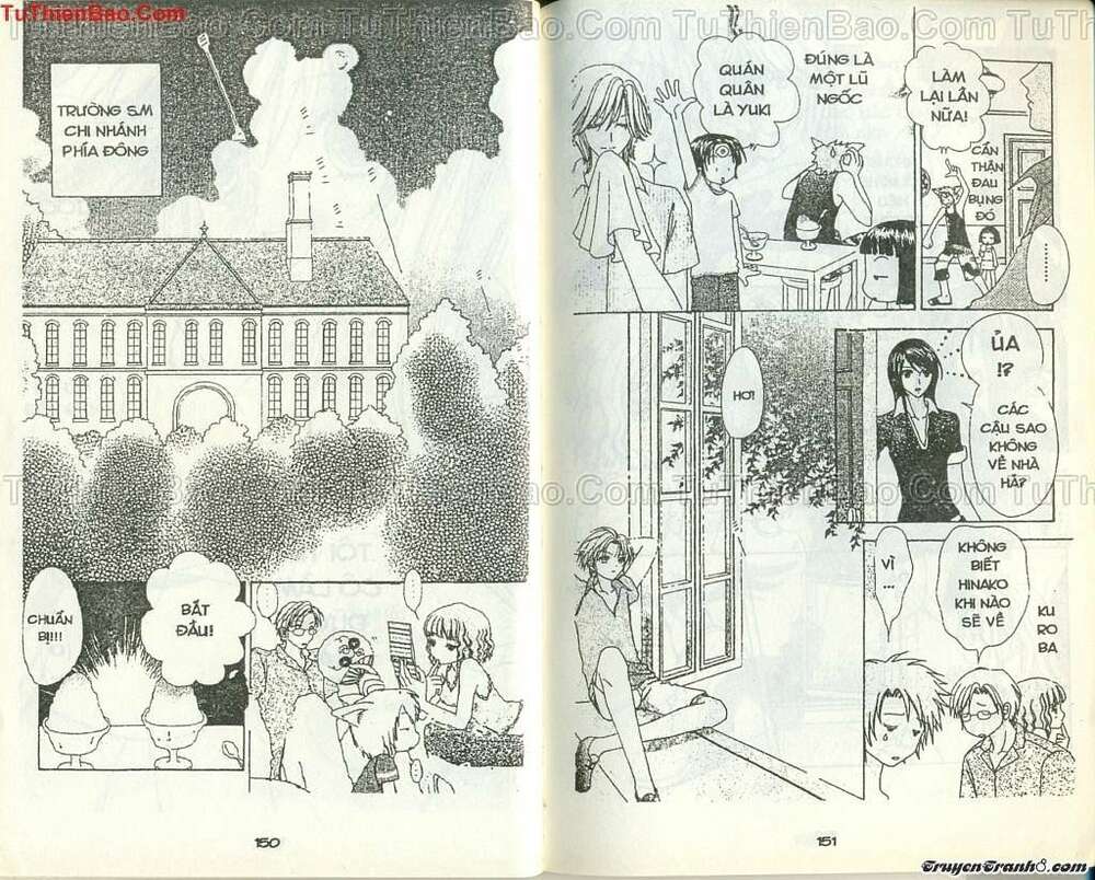 lovely monster chapter 51 1