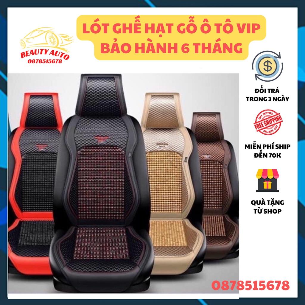 Lót Ghế Ô Tô Hạt Gỗ Xe Hơi Loại VIP, Bọc Ghế Ô Tô Chống Nóng, Áo Ghế Ô Tô Massage Lưng Chất Liệu Da Cao Cấp