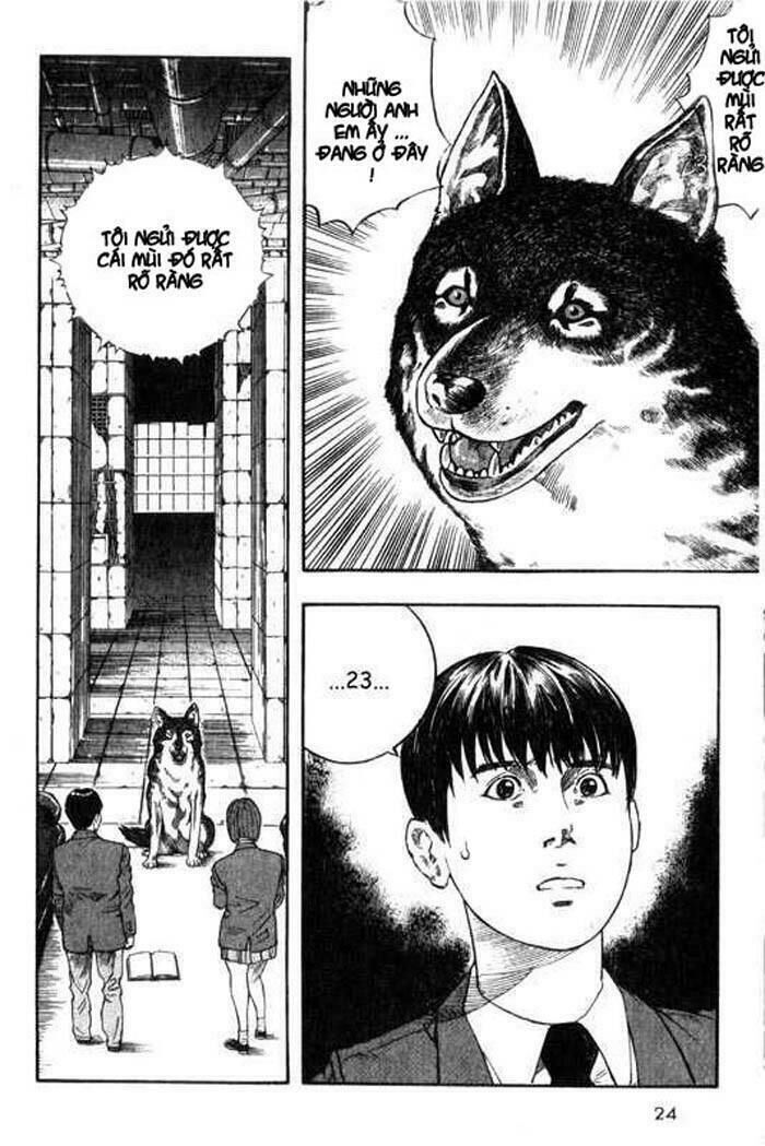 inugami chapter 5 25