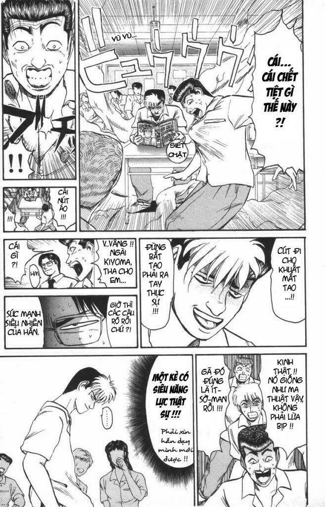 shonan junai gumi chapter 108 14