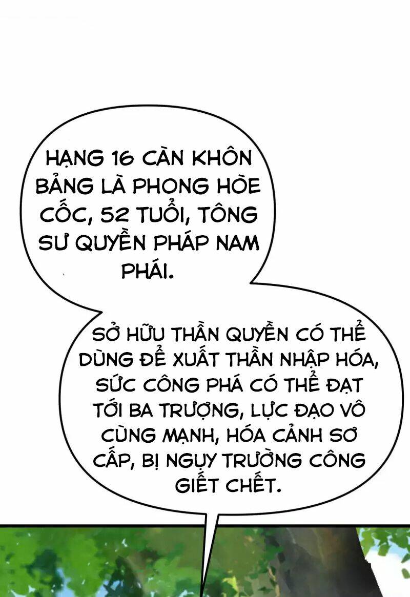 trọng sinh ta là đại thiên thần chapter 141 40