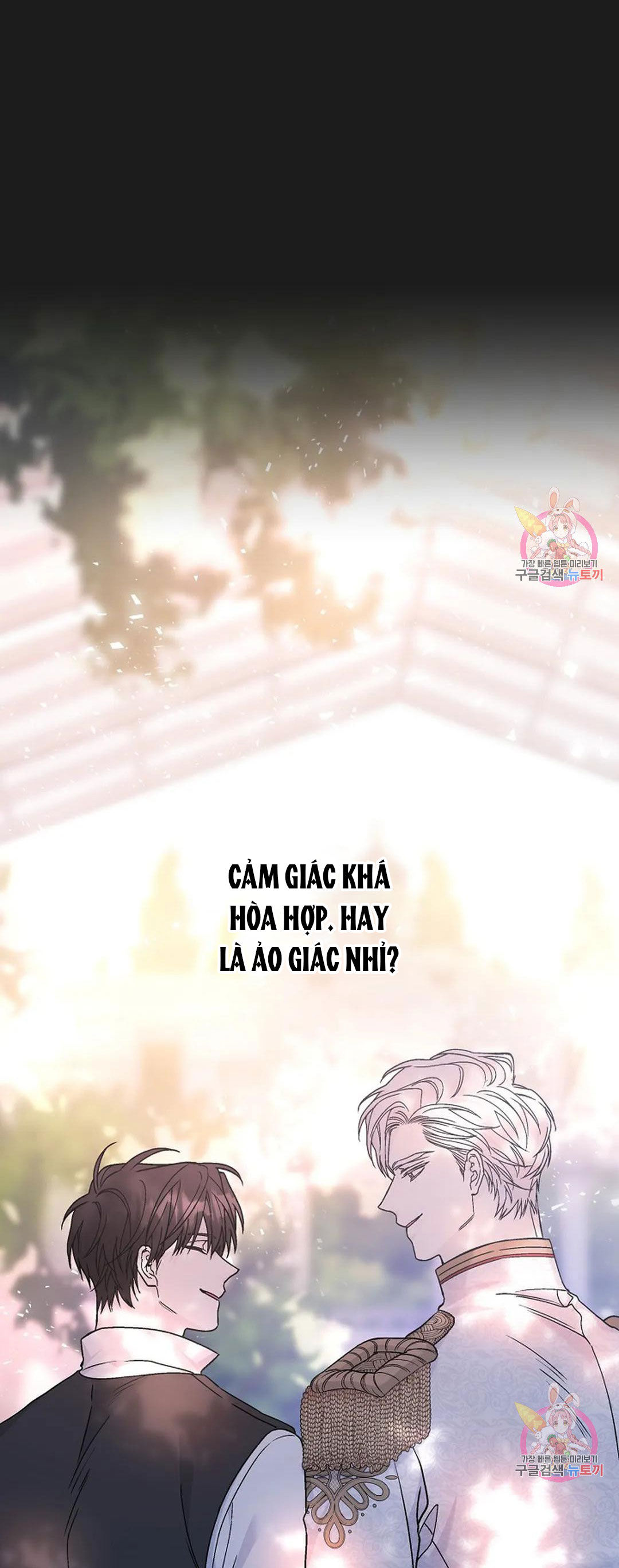 khế ước vĩnh cửu chapter 51.1 12