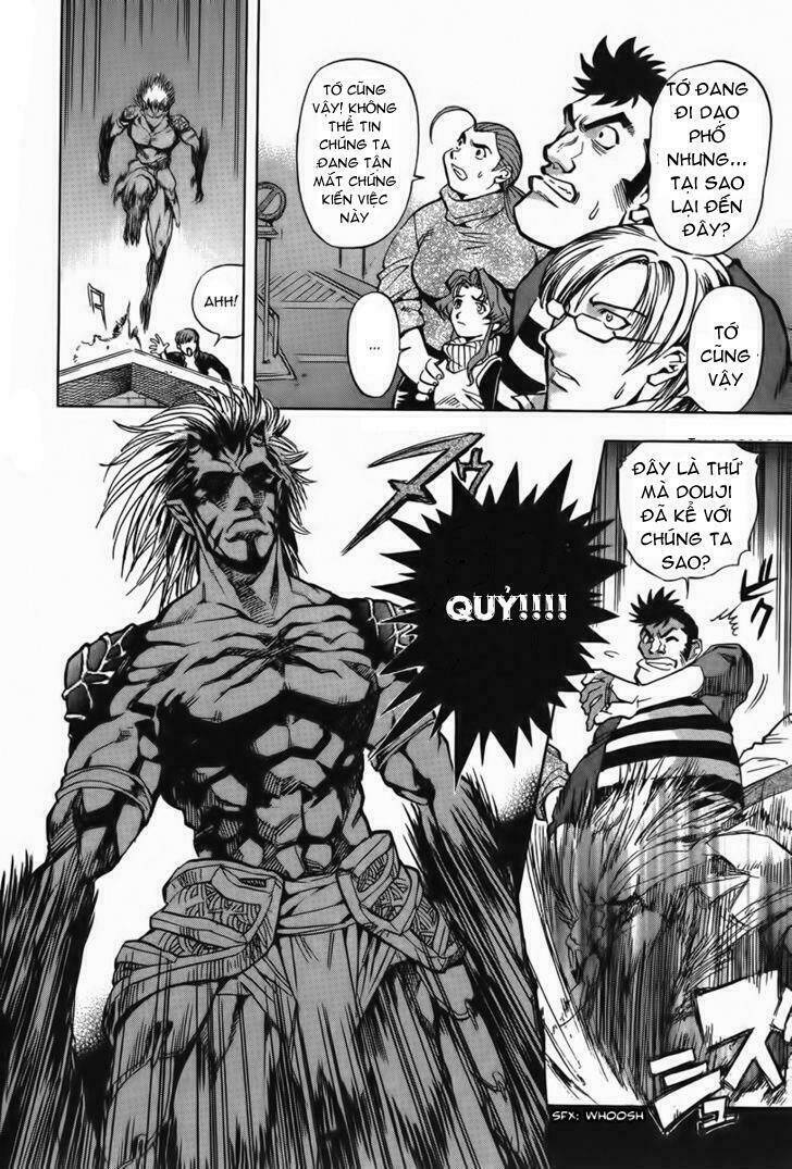 goumaden shutendoji chapter 5 20