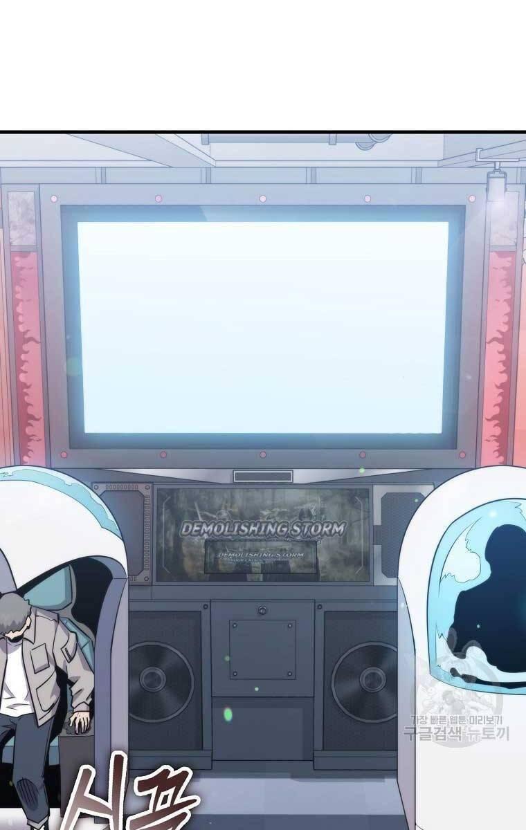 tôi thăng cấp trong lúc ngủ chapter 76 80