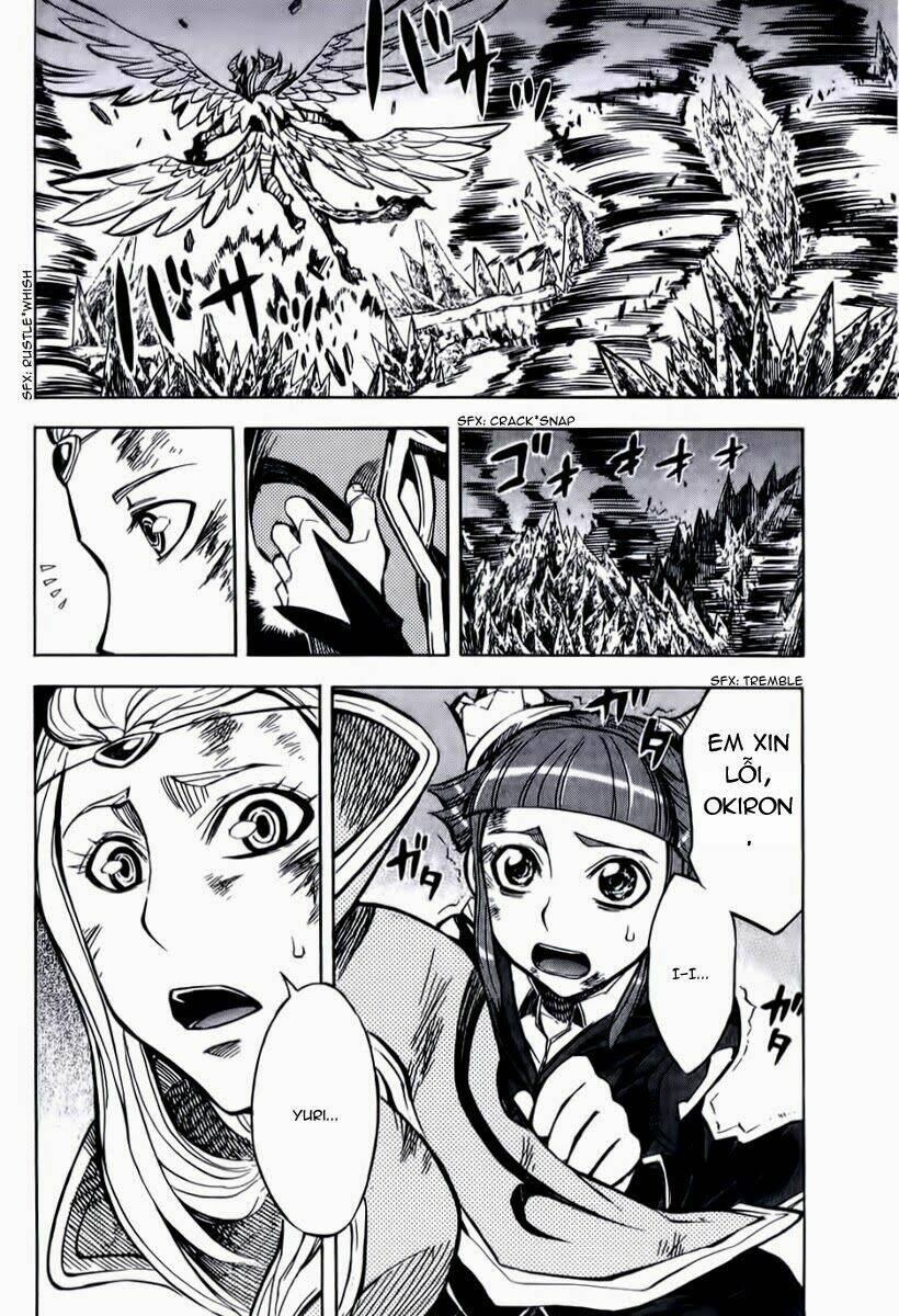 dragon nest: shungeki no sedo chapter 8 22