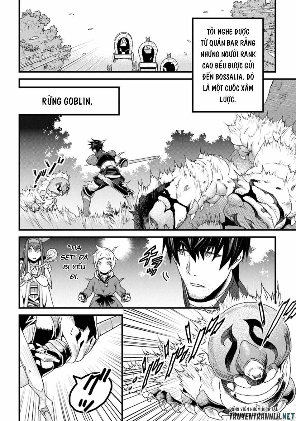 yakudatazu skill ni jinsei o sosogikomi 25-nen, imasara saikyou no boukentan midori kashi no akira chapter 8 4