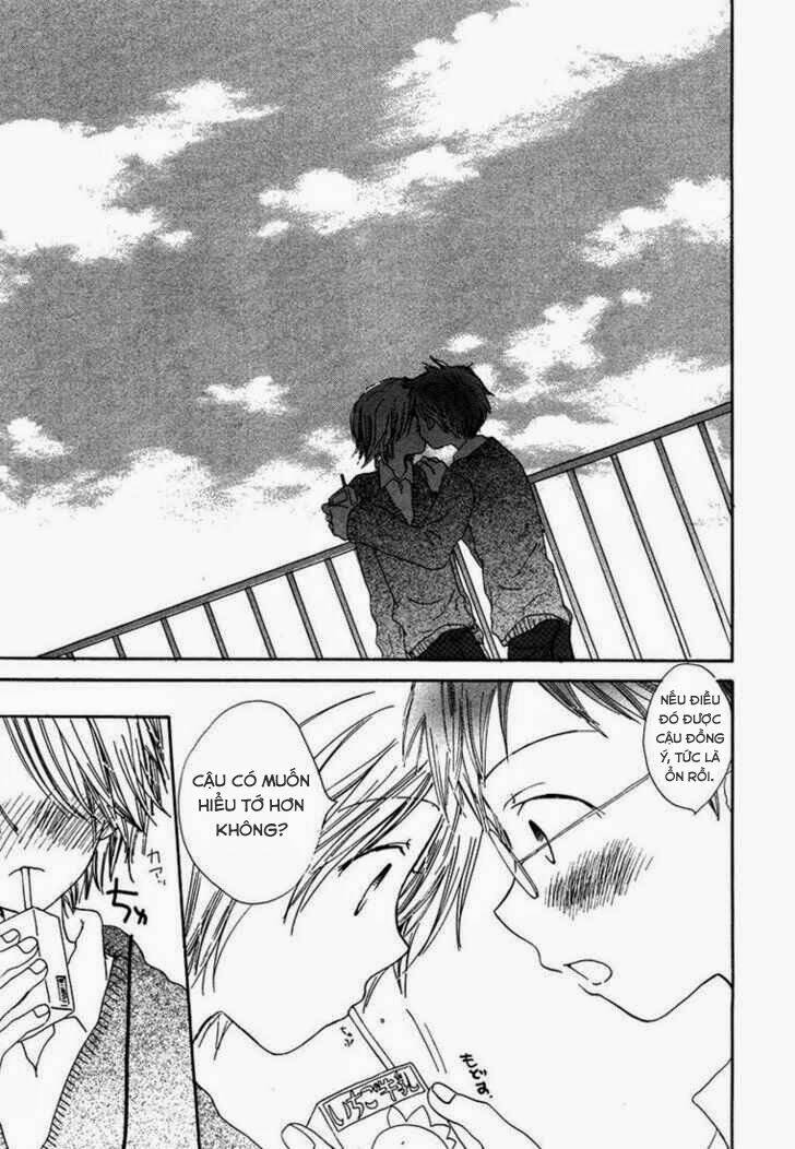 donuts tsuushin chapter 2 24