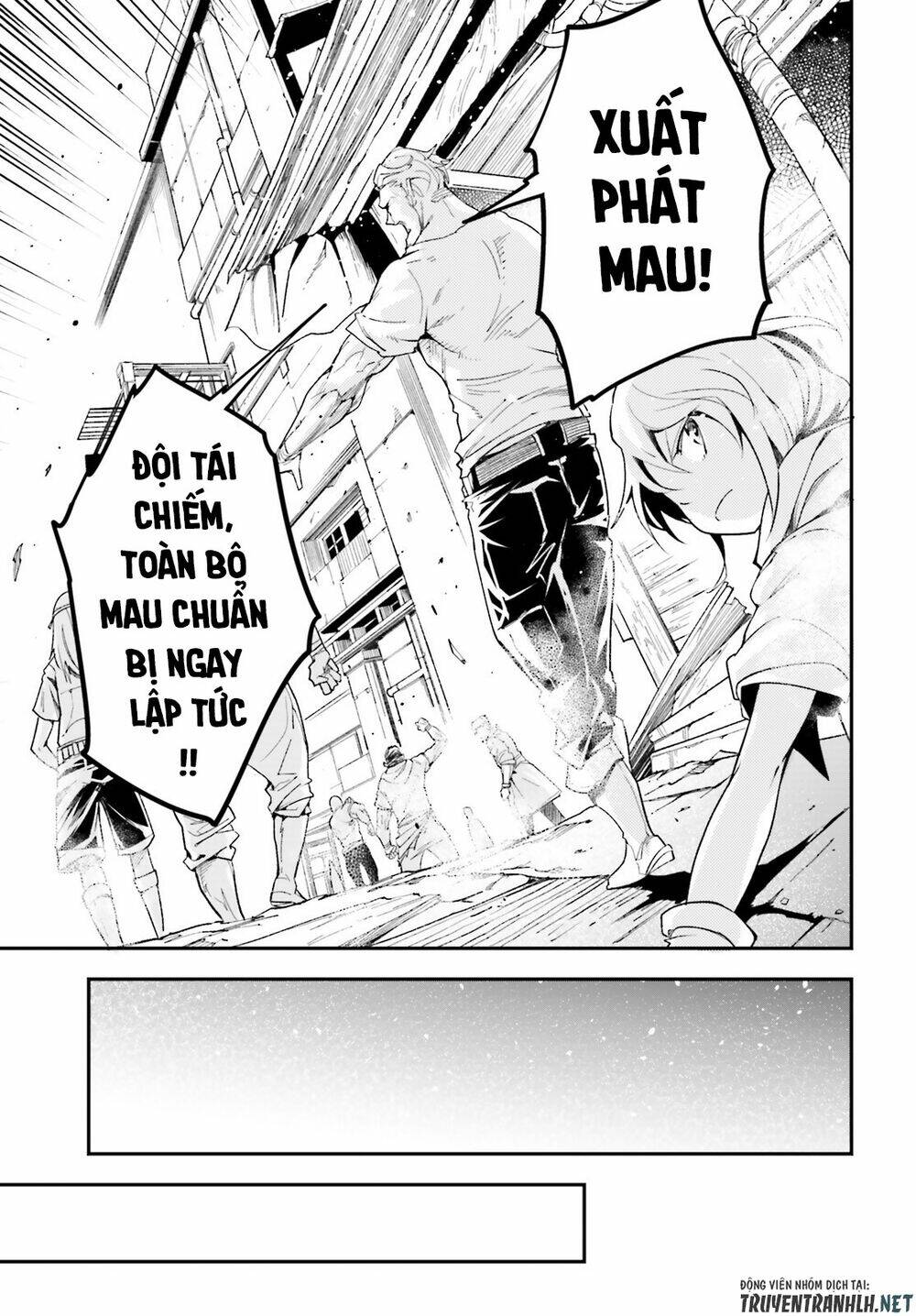 tên thường dân lv.999 chapter 46 37