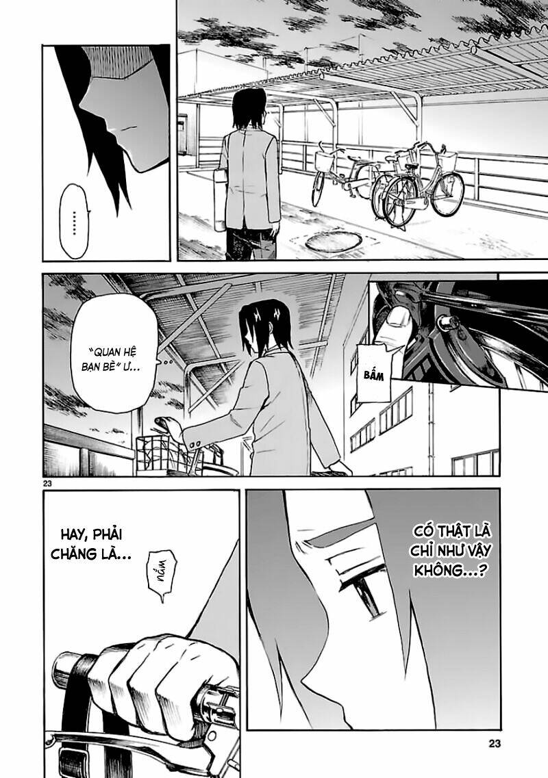 ore ga doutei o sutetara shinu ken ni tsuite chapter 13 23