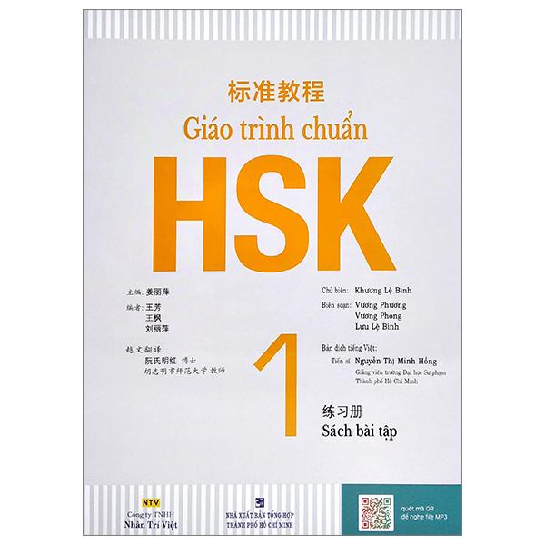 Giáo Trình Chuẩn HSK 1 - Sách Bài Tập (Tái Bản 2023)