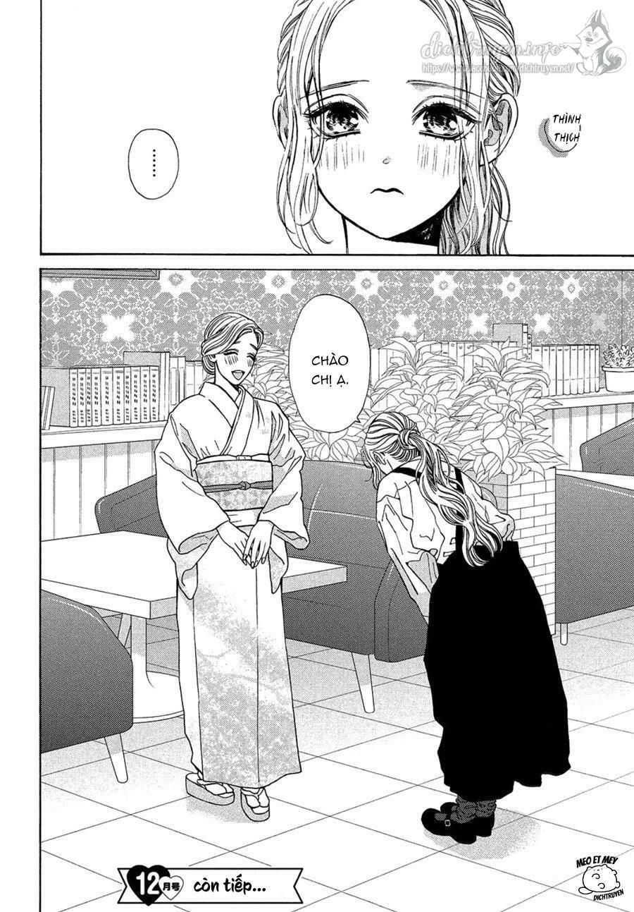 ojou to banken -kun chapter 22 24