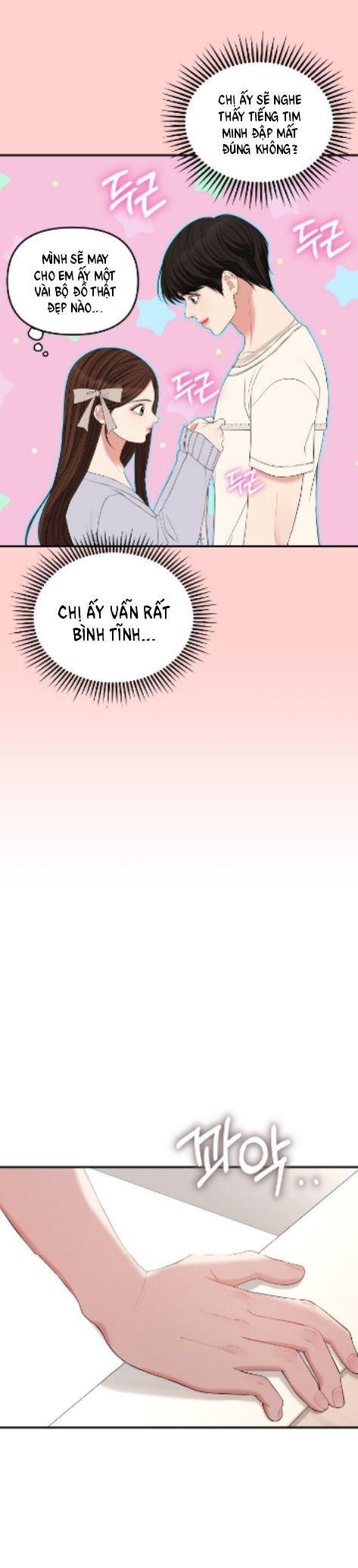 gửi em người đánh cắp những vì sao - to you who swallowed a star chapter 71.1 12