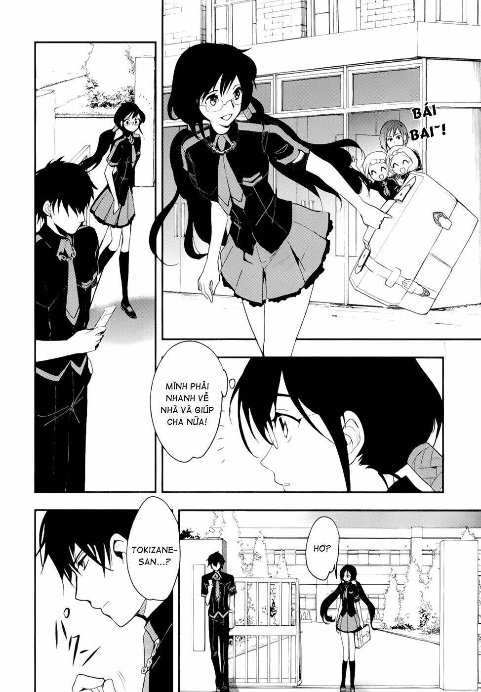 blood-c chapter 1 28