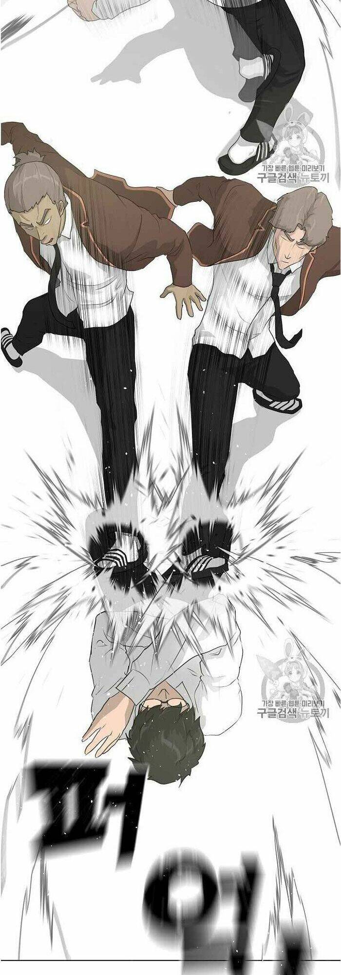 trigger chapter 37 55