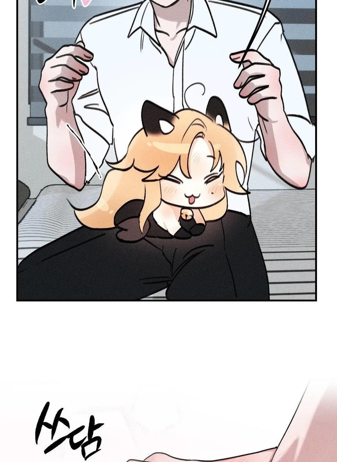 [18+] người đàn ông làm tình với quỷ chapter 18.2 60