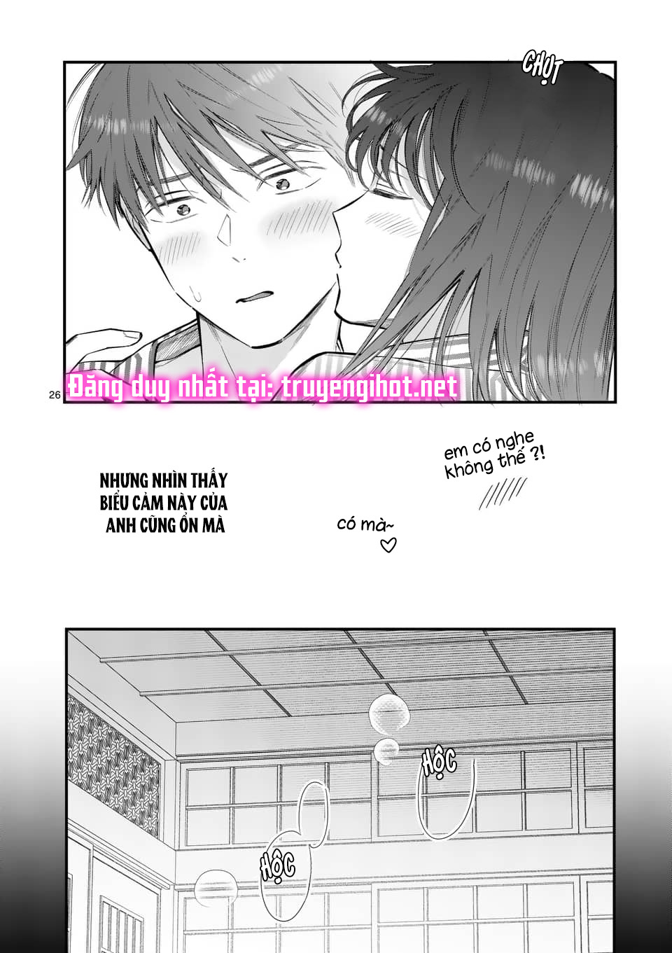 [18+] bộ con gái thì không công được sao? chapter 4.3 12