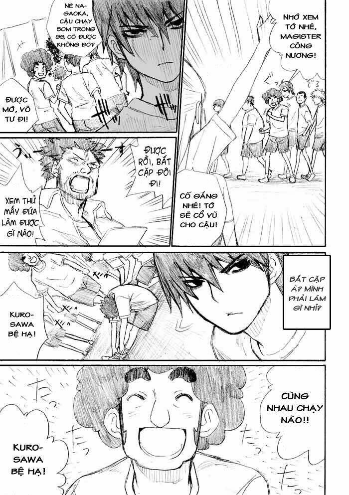 onani master kurosawa chapter 18 16