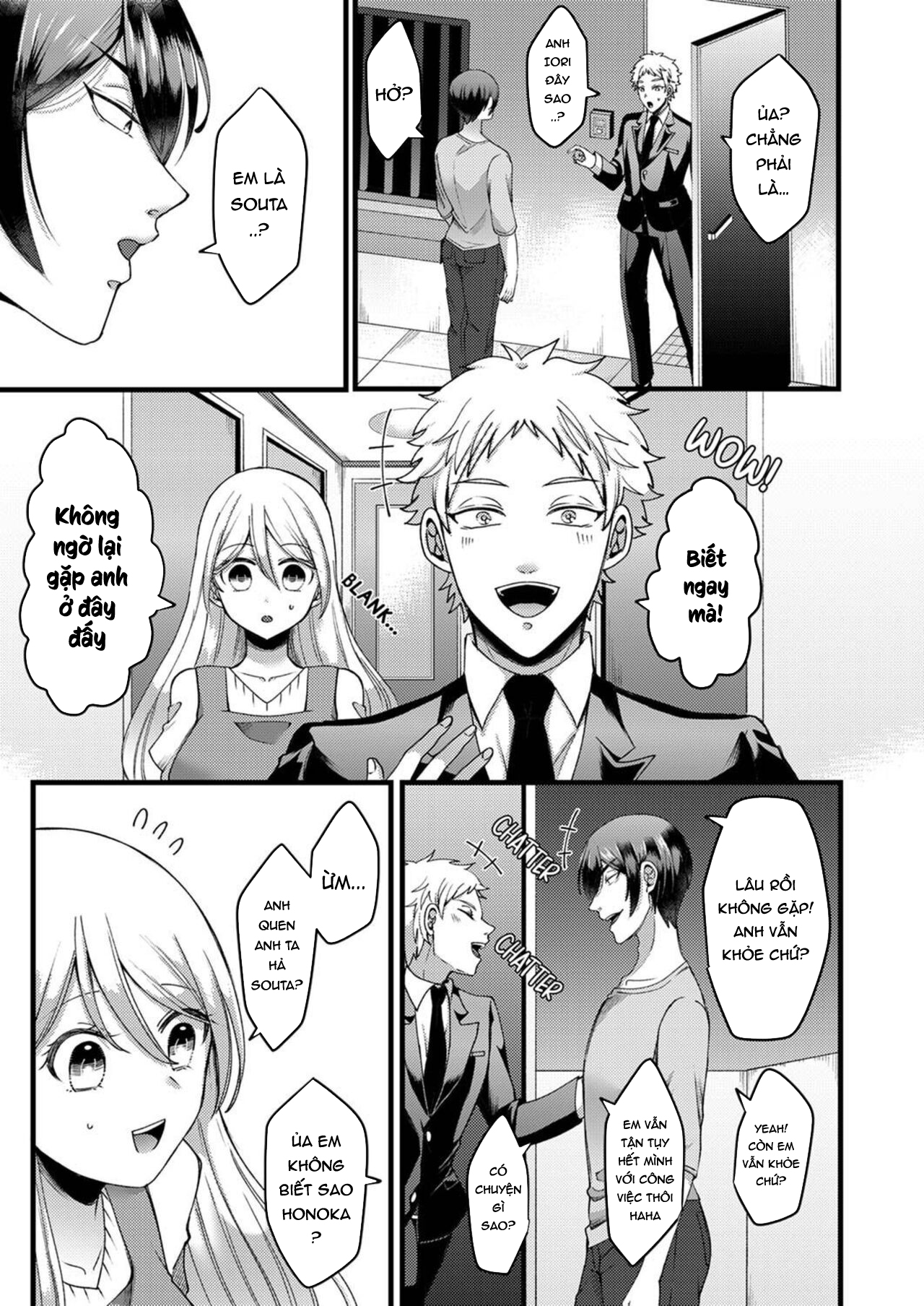 không thể từ chối " phụ nữ có chồng bị bạn thân của chồng cướp đi chapter 1.1 5