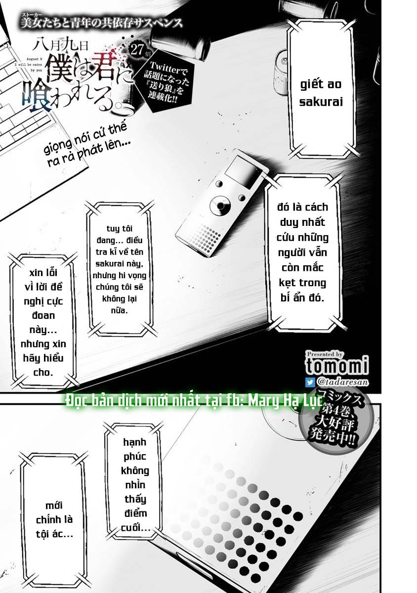 Em Ở Đây Nè Hachigatsu~ Ngày 9 Tháng 8 Tôi Sẽ Bị Ăn Bởi Em chapter 27.1 - Trang 10