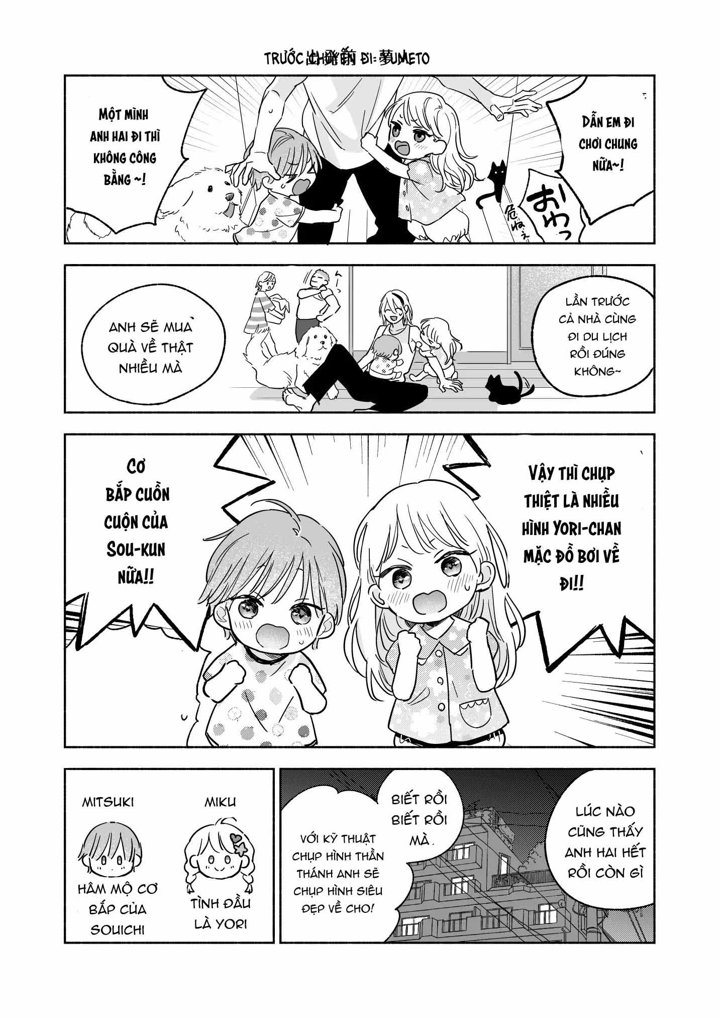 oneshot vicera comics house chapter 54 56