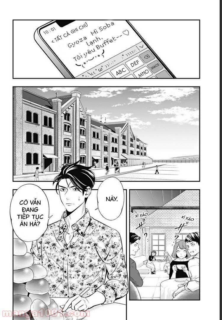 excuse me dentist, its touching me! chapter 7 4