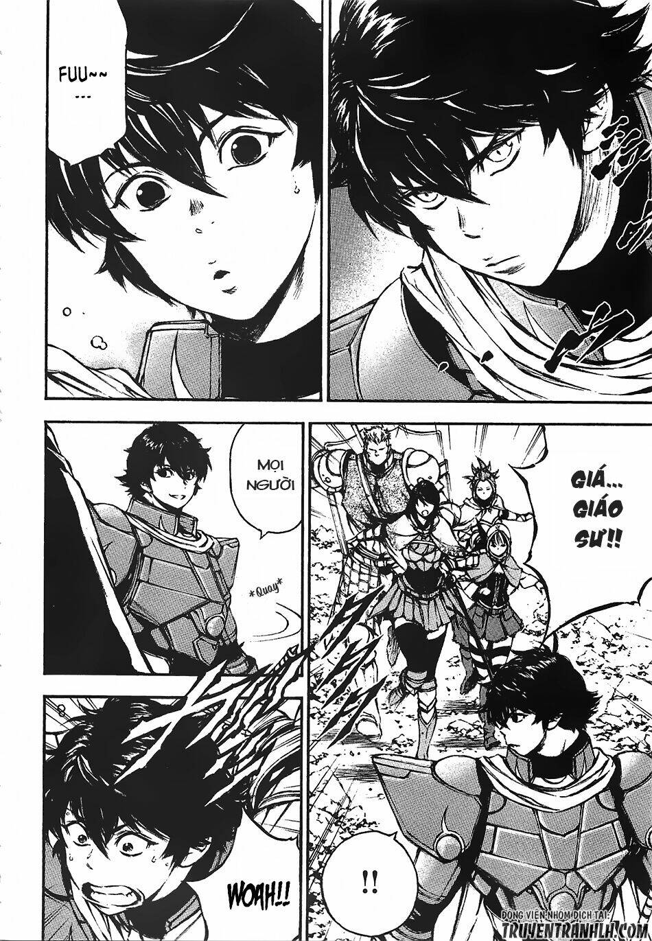 eden (tsuruoka nobuhisa) chapter 12 5