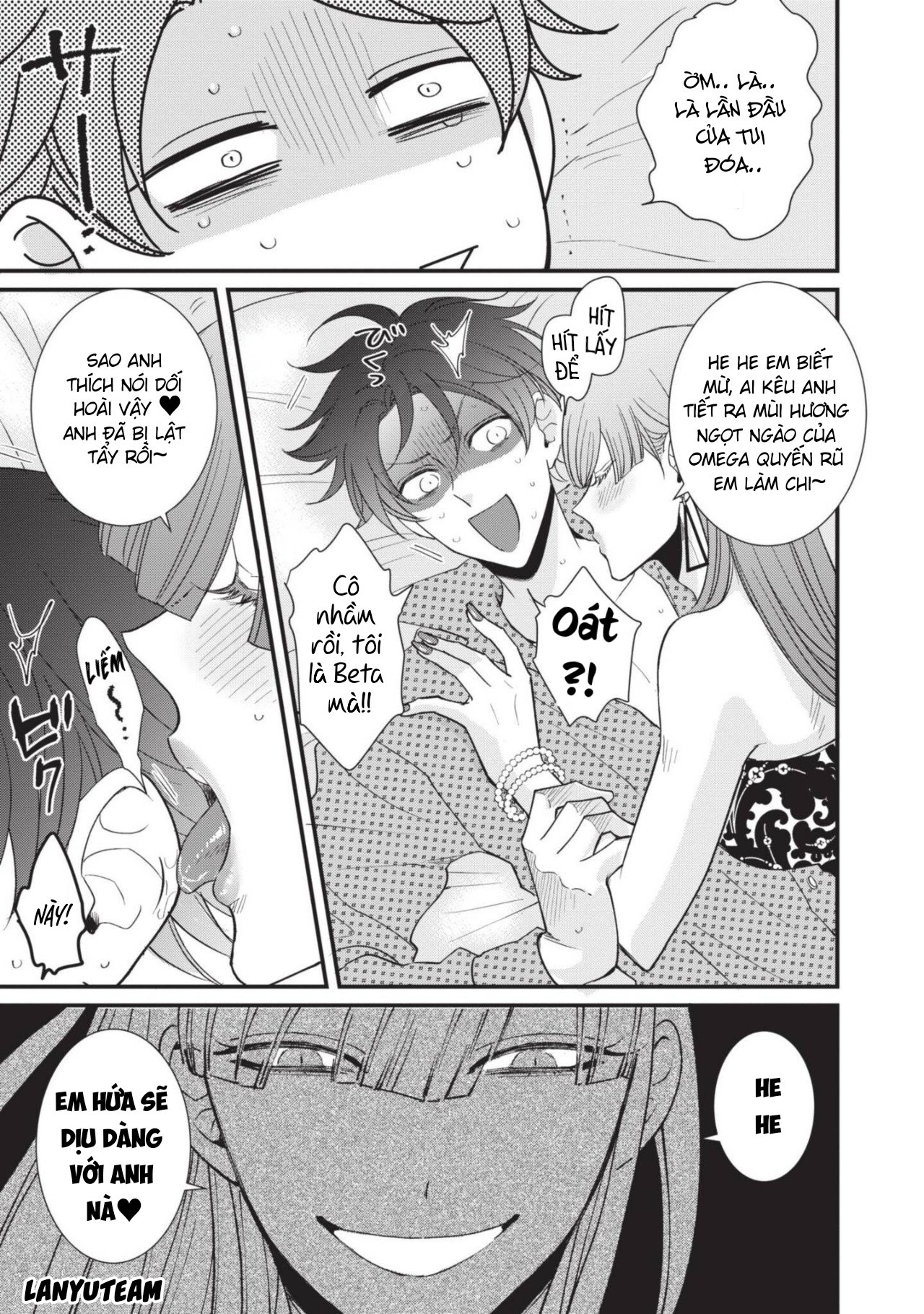 chúng tôi chỉ là những beta bình thôi mà! chapter 4 10