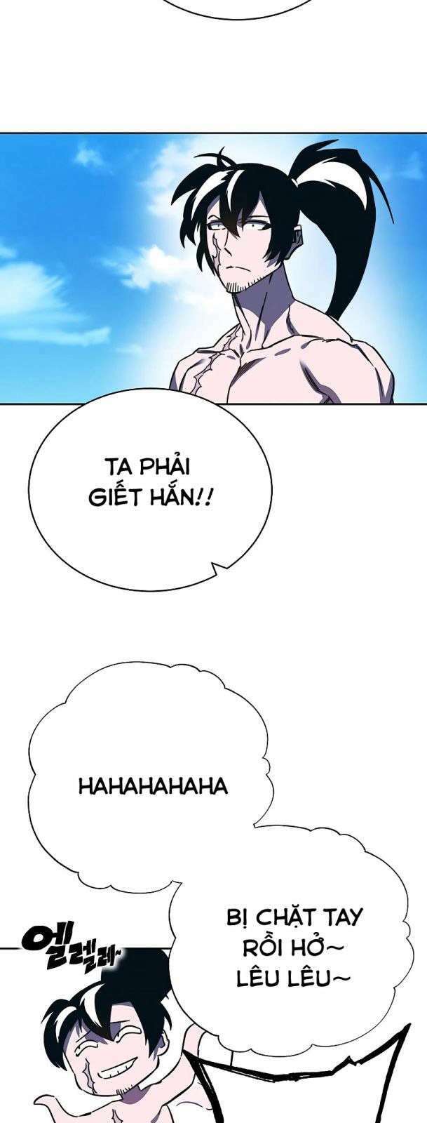 ex & ash chapter 83 42