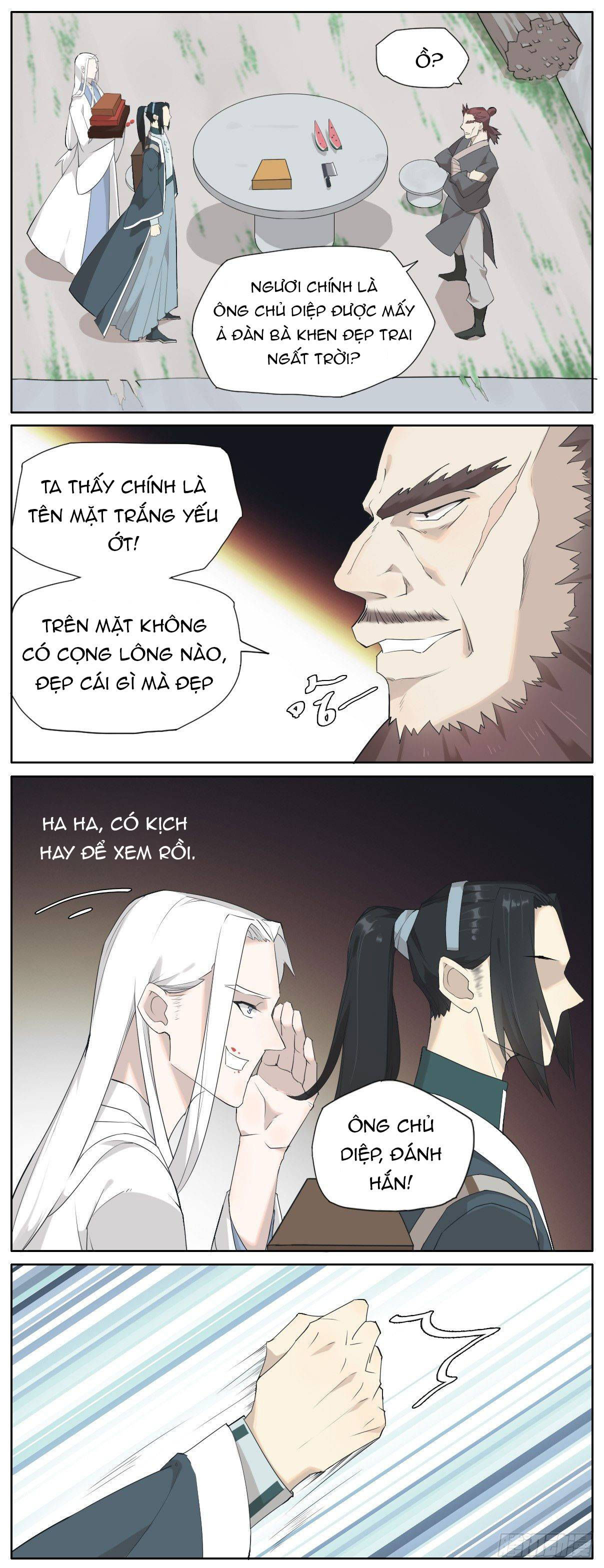 diệp công bất hảo long chapter 6 2