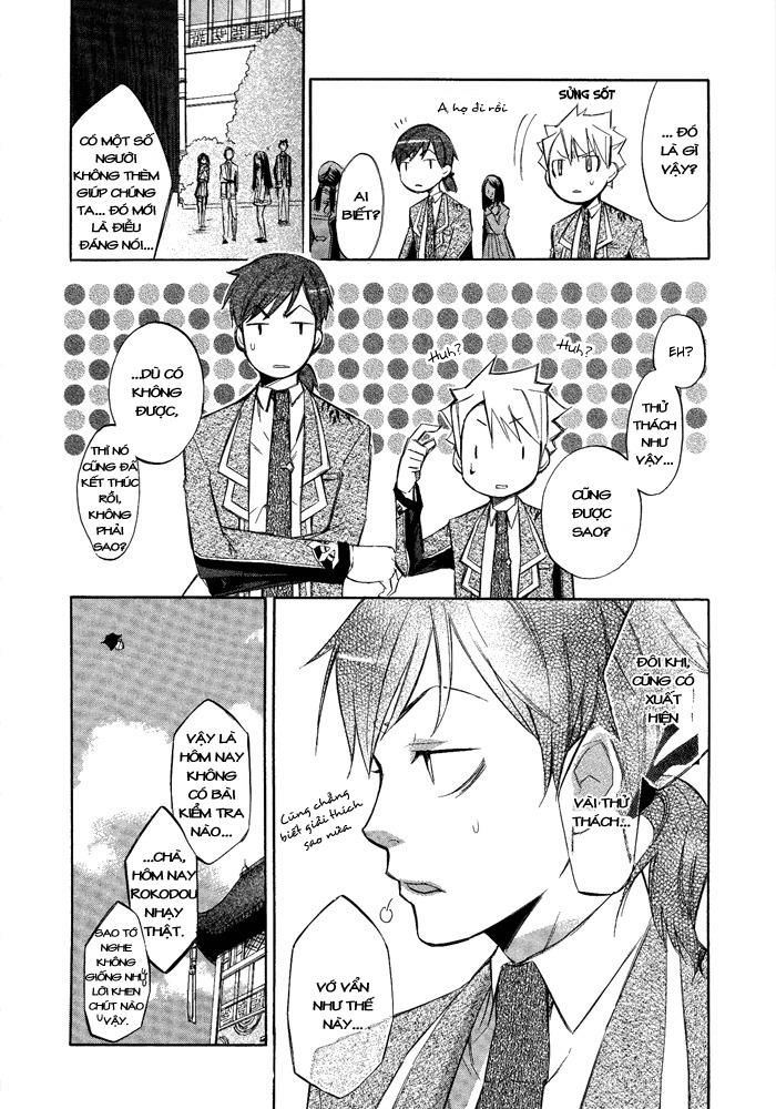 aphorism chapter 6.5 20