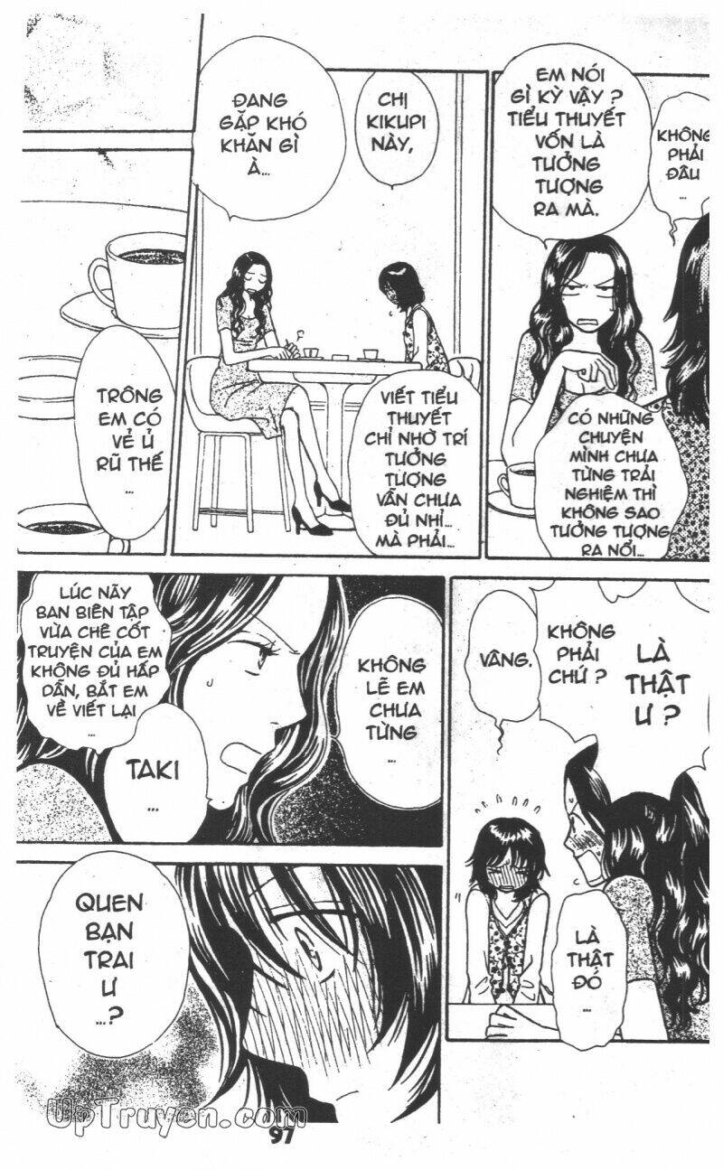 cuộc sống màu đào chapter 3 96