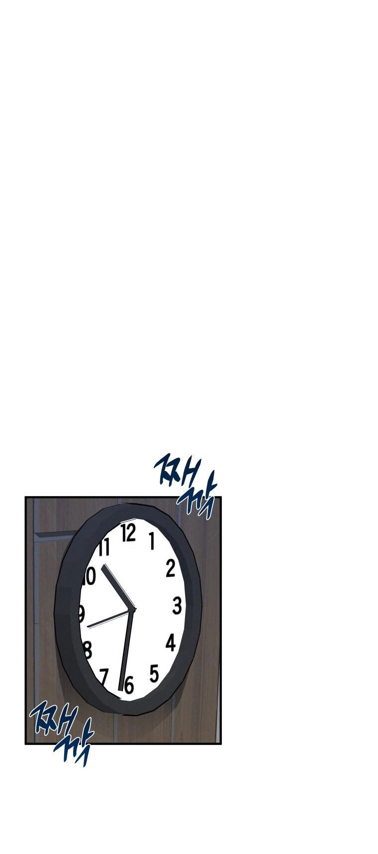 [18+] cùng trời cuối đất chapter 8.2 31