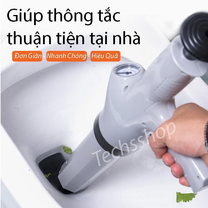 Dụng Cụ Thông Tắc Bồn Cầu Khí Nén Bơm Trực Tiếp - Thông Cống, Bồn Rửa Loại 2