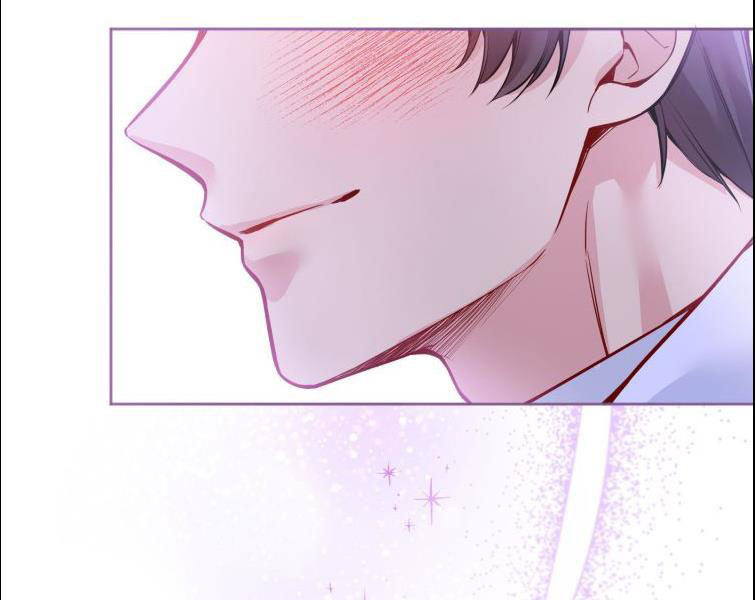 chàng nhân viên host và gã hàng xóm nguy hiểm chapter 62 25