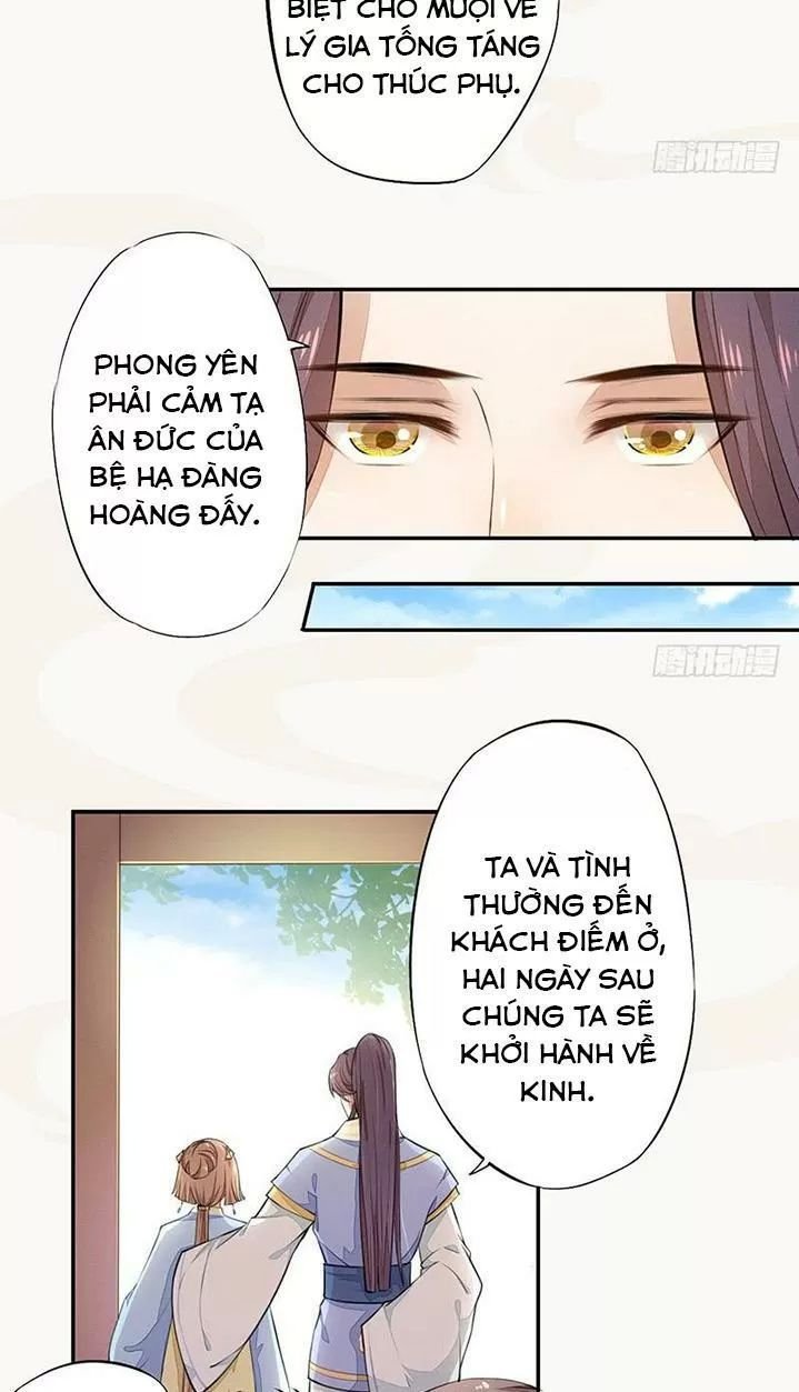 tuyệt thế luyện đan sư chapter 36 19