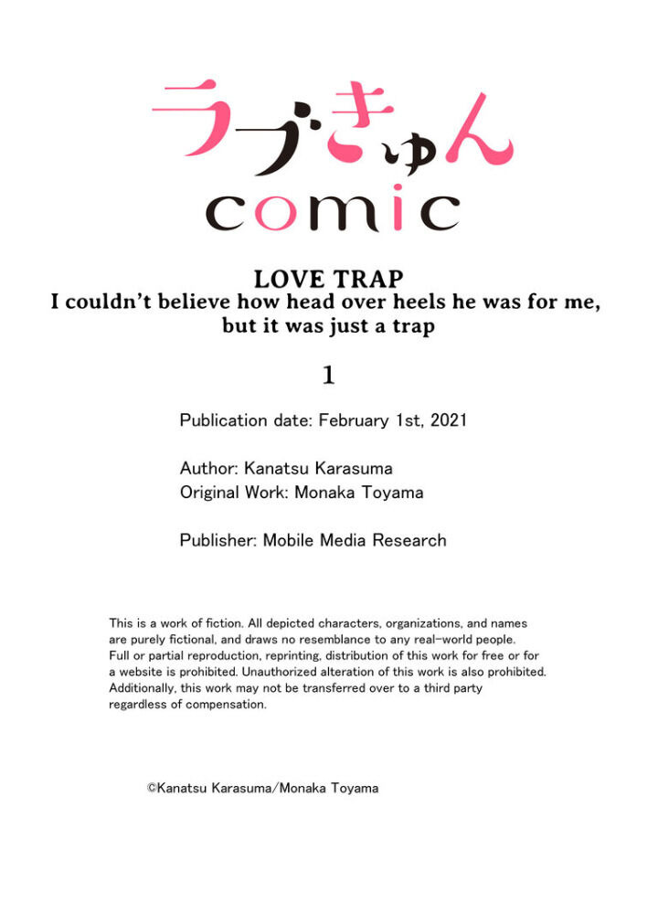 tuyển tập hàn, nhật chịch ngắn chapter 31.3 14