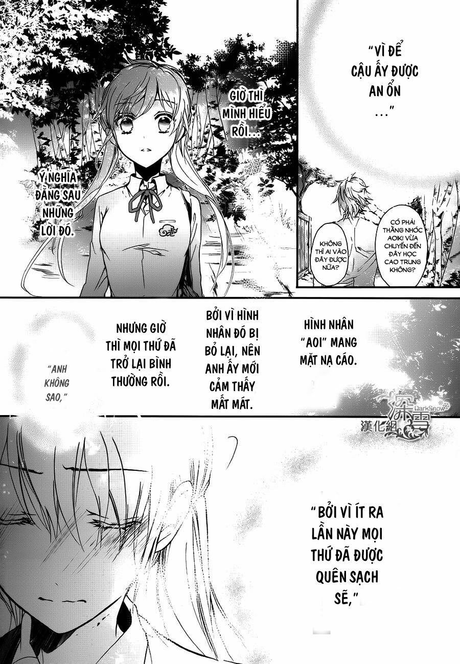 momochi-san chi no ayakashi ouji chapter 14 28