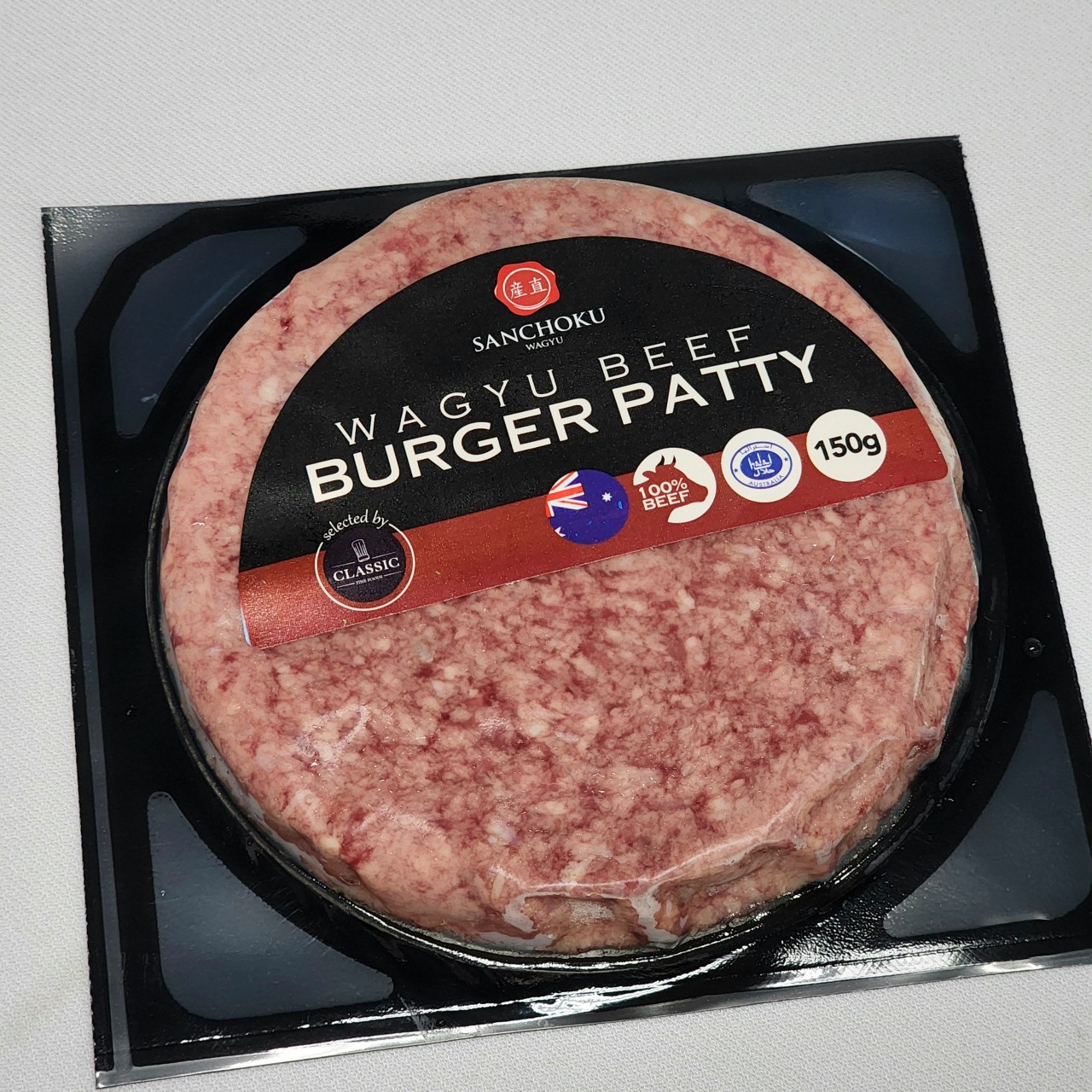 Thịt bò xay đông lạnh Sanchoku Wagyu burger patty 150g (Stanbroke)